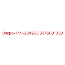3376001030 PIN-25X263 Epiroc