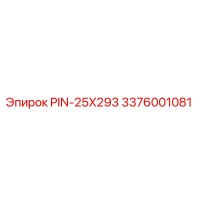 3376001081 PIN-25X293 Epiroc