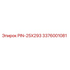 3376001081 PIN-25X293 Epiroc