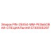 5730005297 PIN-25X54-MM-РЕЗЬБОВАЯ-СПЕЦИАЛЬНАЯ Epiroc