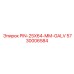 5730006584 PIN-25X64-MM-GALV Epiroc