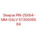 5730006584 PIN-25X64-MM-GALV Epiroc