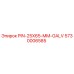 5730006585 PIN-25X65-MM-GALV Эпирок