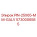 5730006585 PIN-25X65-MM-GALV Эпирок
