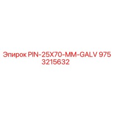 9753215632 PIN-25X70-MM-GALV Epiroc