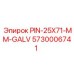 5730006741 PIN-25X71-MM-GALV Epiroc
