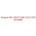 9753214388 PIN-25X72-MM-GALV от Epiroc