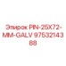 9753214388 PIN-25X72-MM-GALV от Epiroc
