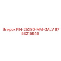 9753215946 PIN-25X80-MM-GALV Epiroc
