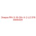 3760006429 PIN-3-16-DIA-X-2-LG Эпирок