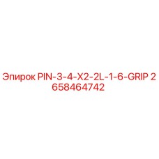 2658464742 PIN-3-4-X2-2L-1-6-GRIP Epiroc