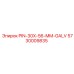 5730009835 PIN-30X-56-MM-GALV Epiroc