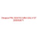 5730005871 PIN-30X110-MM-GALV Epiroc