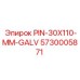 5730005871 PIN-30X110-MM-GALV Epiroc