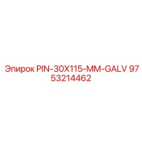 9753214462 PIN-30X115-MM-GALV Epiroc