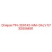 5730005691 PIN-30X145-MM-GALV Epiroc