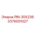 3376001027 PIN-30X238 Epiroc