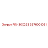 3376001031 PIN-30X263 Epiroc