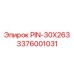 3376001031 PIN-30X263 Epiroc