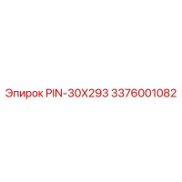 3376001082 PIN-30X293 Epiroc