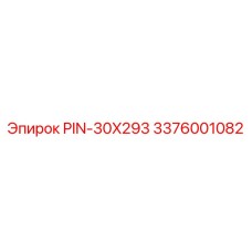 3376001082 PIN-30X293 Epiroc