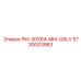 5730003983 PIN-30X84-MM-GALV Epiroc