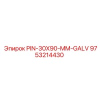 9753214430 PIN-30X90-MM-GALV Epiroc