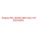 9753214430 PIN-30X90-MM-GALV Epiroc