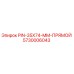 5730006043 PIN-35X74-MM-ПРЯМОЙ Epiroc