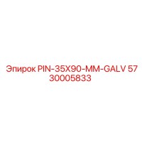 5730005833 PIN-35X90-MM-GALV - Epiroc