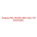 9753215282 PIN-35X90-MM-GALV Epiroc