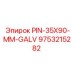 9753215282 PIN-35X90-MM-GALV Epiroc