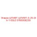 3760008239 ШТИФТ-ШТИФТ-0-25-DIA-1-00LG Epiroc