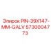 5730004773 PIN-39X147-MM-GALV Epiroc