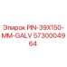 5730004964 PIN-39X150-MM-GALV Epiroc