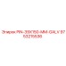 9753215536 PIN-39X150-MM-GALV Epiroc