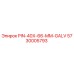 5730005793 PIN-40X-66-MM-GALV - Epiroc