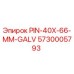 5730005793 PIN-40X-66-MM-GALV - Epiroc