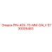 5730005483 PIN-40X-70-MM-GALV Epiroc