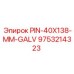 9753214323 PIN-40X138-MM-GALV от Epiroc