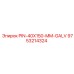 9753214324 PIN-40X150-MM-GALV от Epiroc