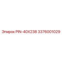 3376001029 PIN-40X238 Epiroc