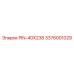 3376001029 PIN-40X238 Epiroc