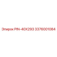 3376001084 PIN-40X293 Epiroc
