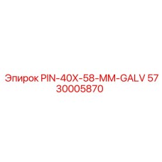 5730005870 PIN-40X-58-MM-GALV Epiroc