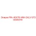 5730005319 PIN-40X78-MM-GALV Epiroc