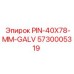 5730005319 PIN-40X78-MM-GALV Epiroc