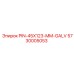 5730005053 PIN-45X123-MM-GALV Epiroc