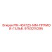 9753215295 PIN-45X125-MM-ПРЯМОЙ-ГАЛЬВ Epiroc