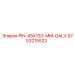 9753215522 PIN-45X133-MM-GALV Epiroc